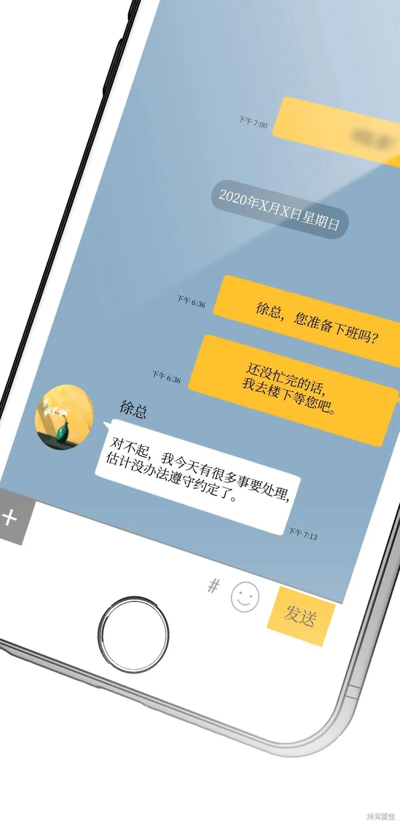 第213页