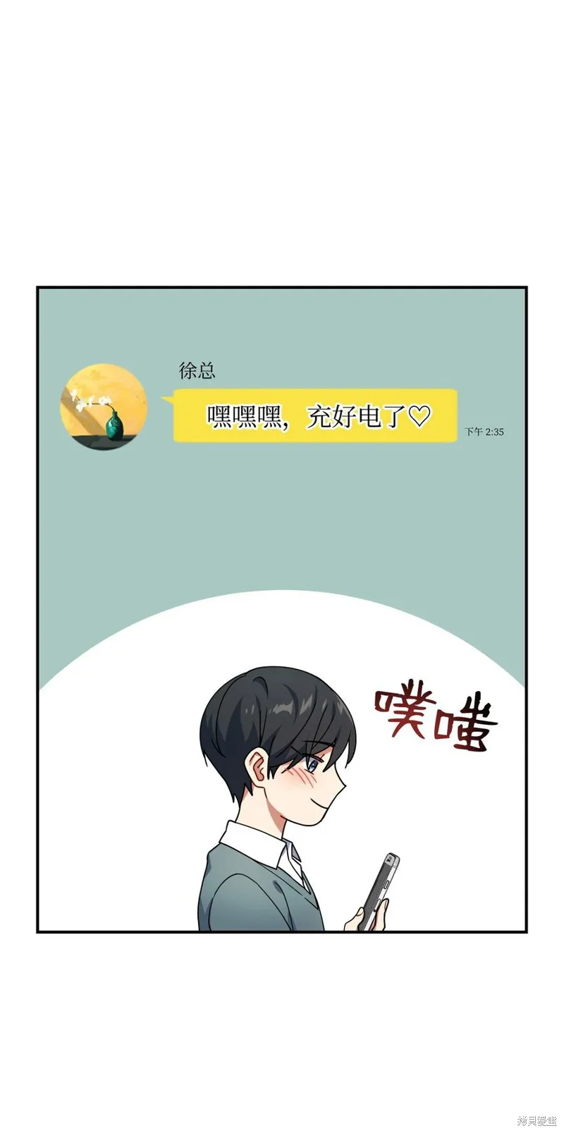 第111页