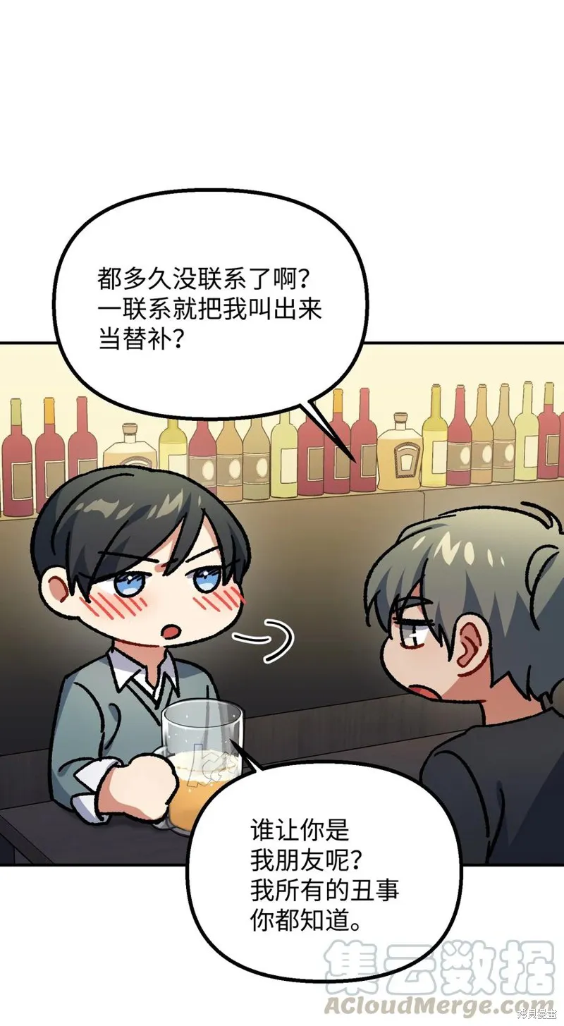 第198页