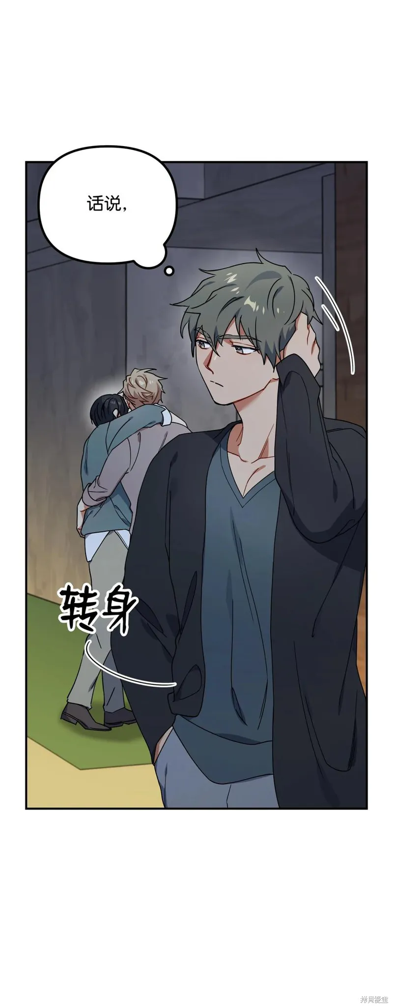 第204页