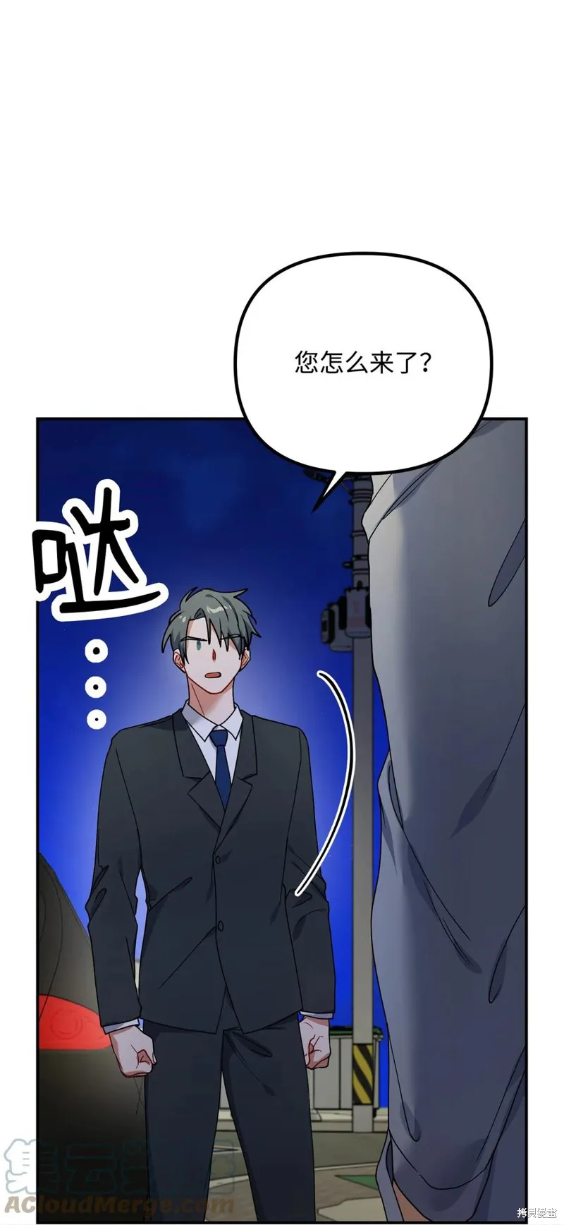 第180页