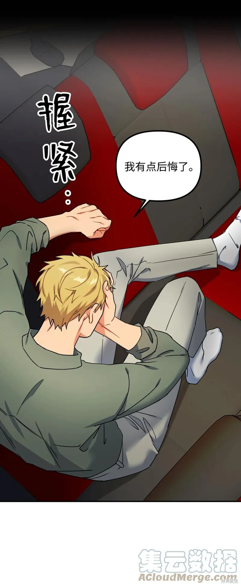 第153页