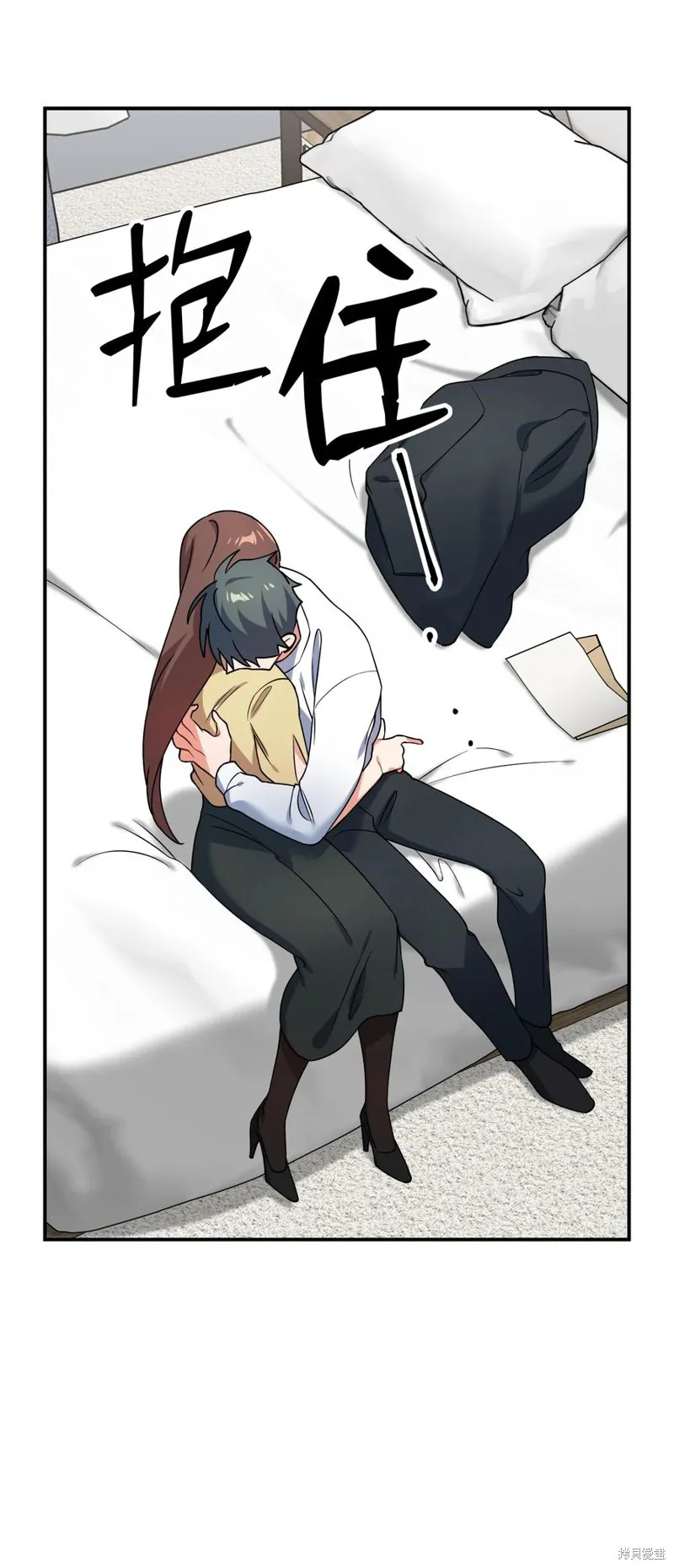 第159页