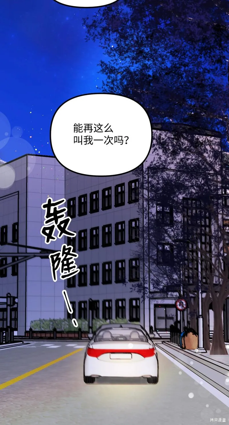第210页