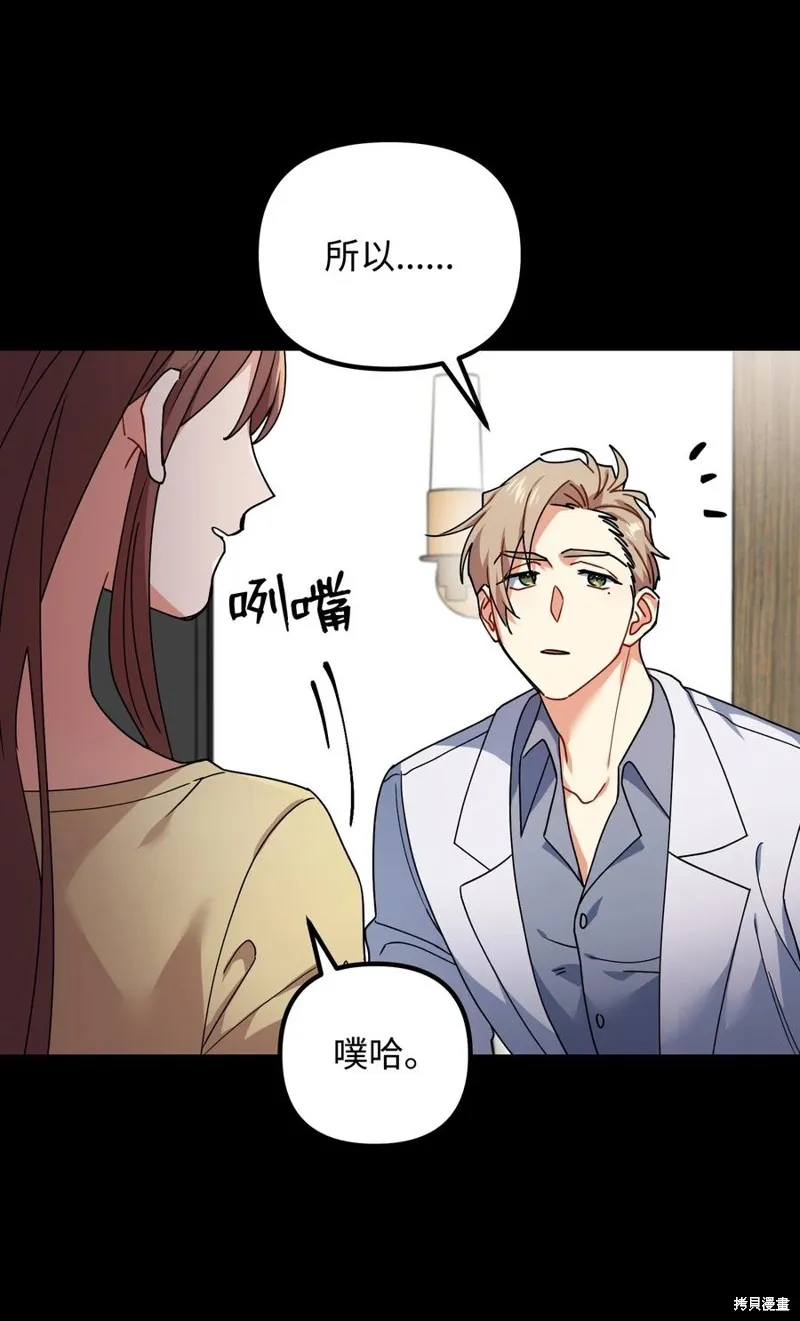 第186页