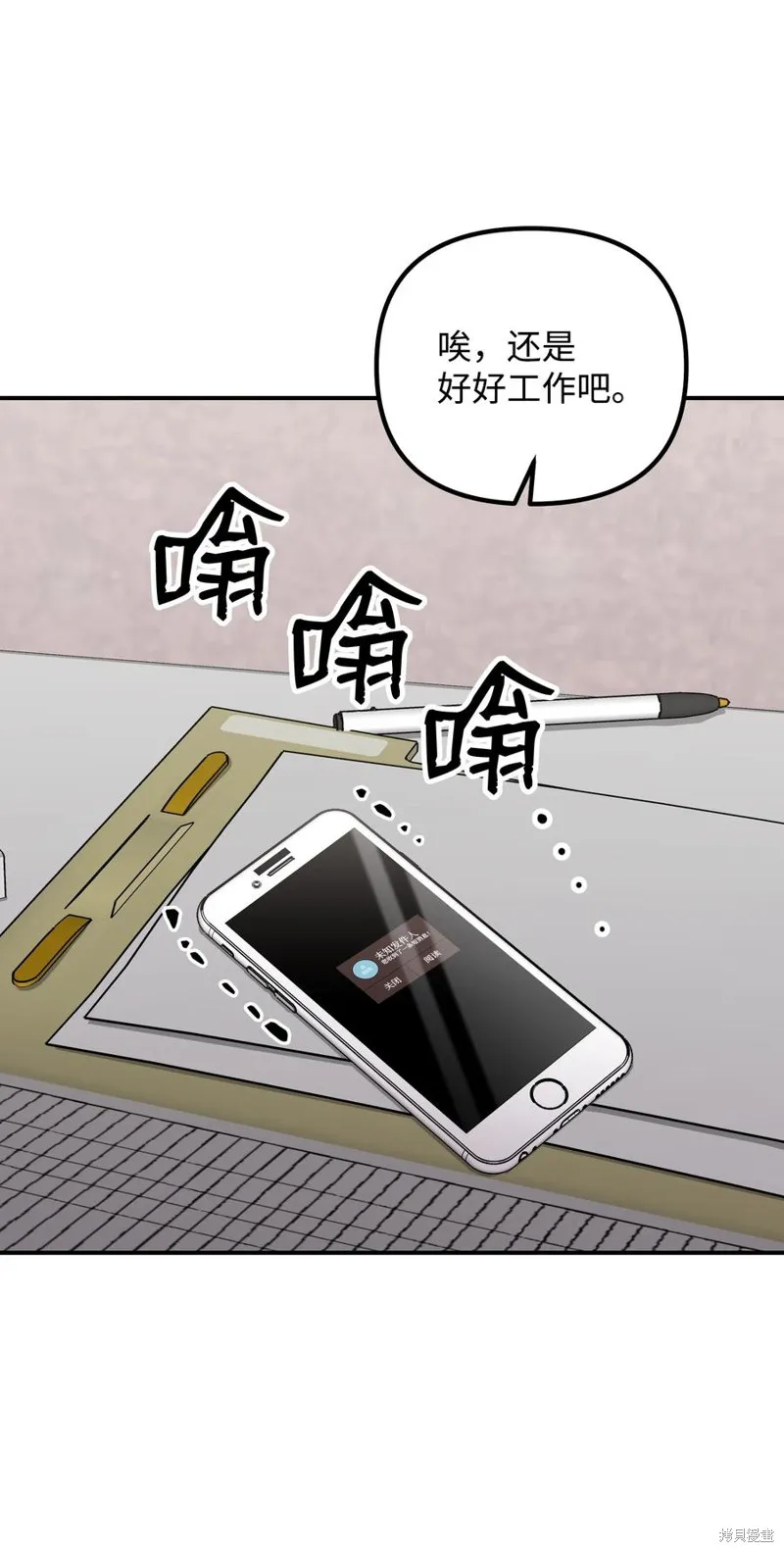 第177页