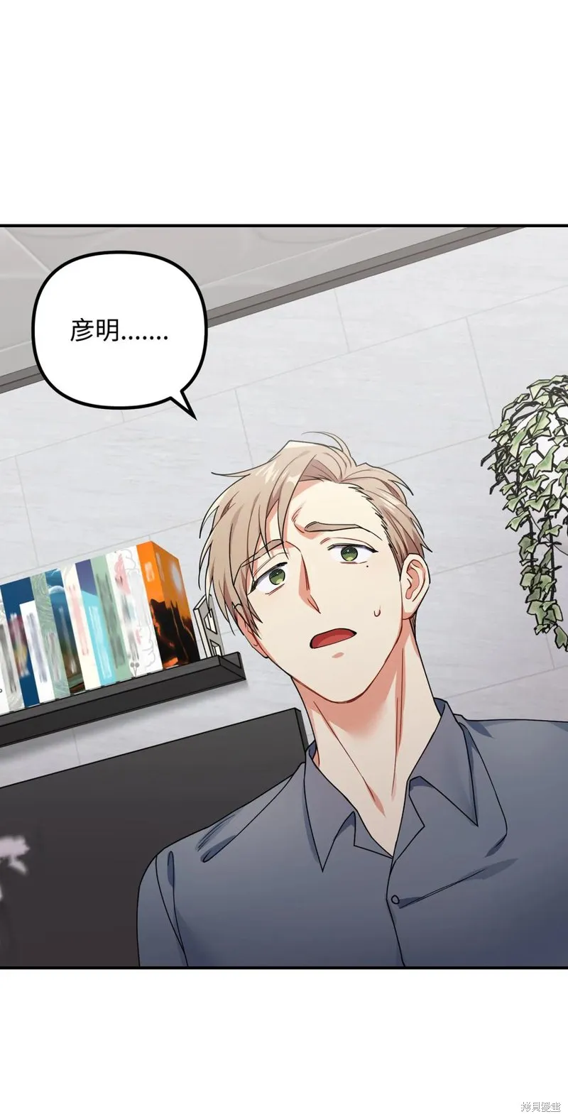 第183页