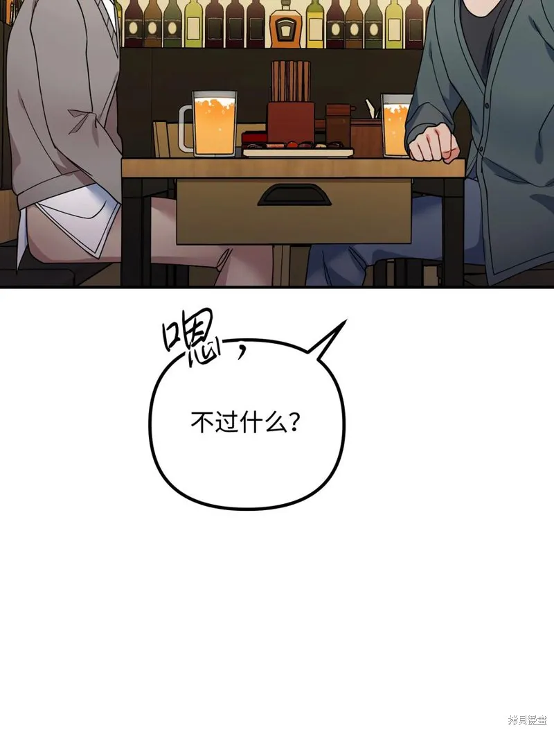 第225页