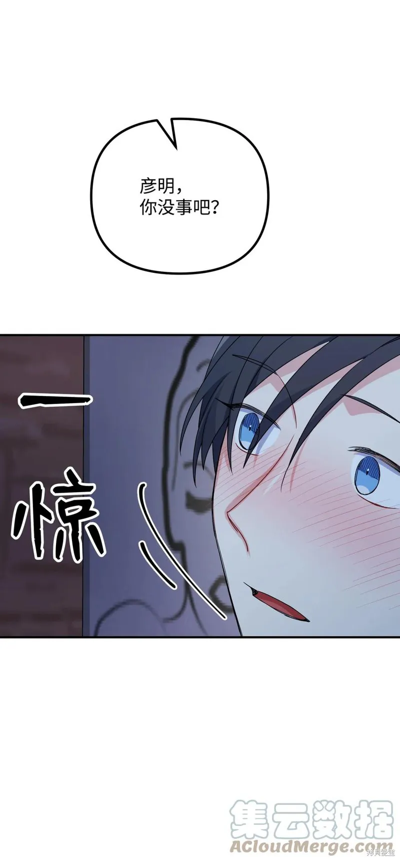 第276页