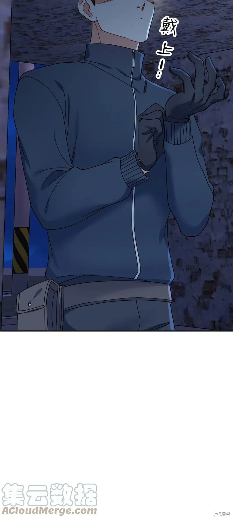 第300页