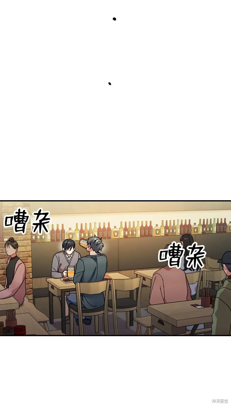 第234页