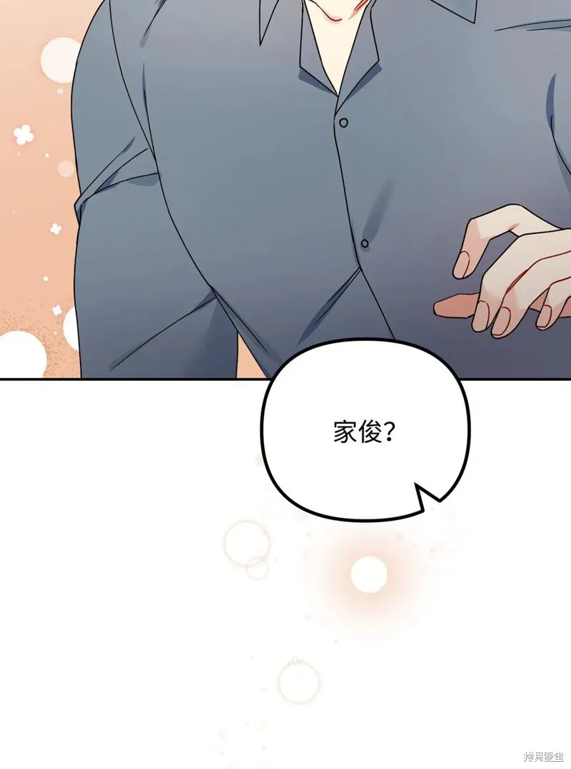 第282页