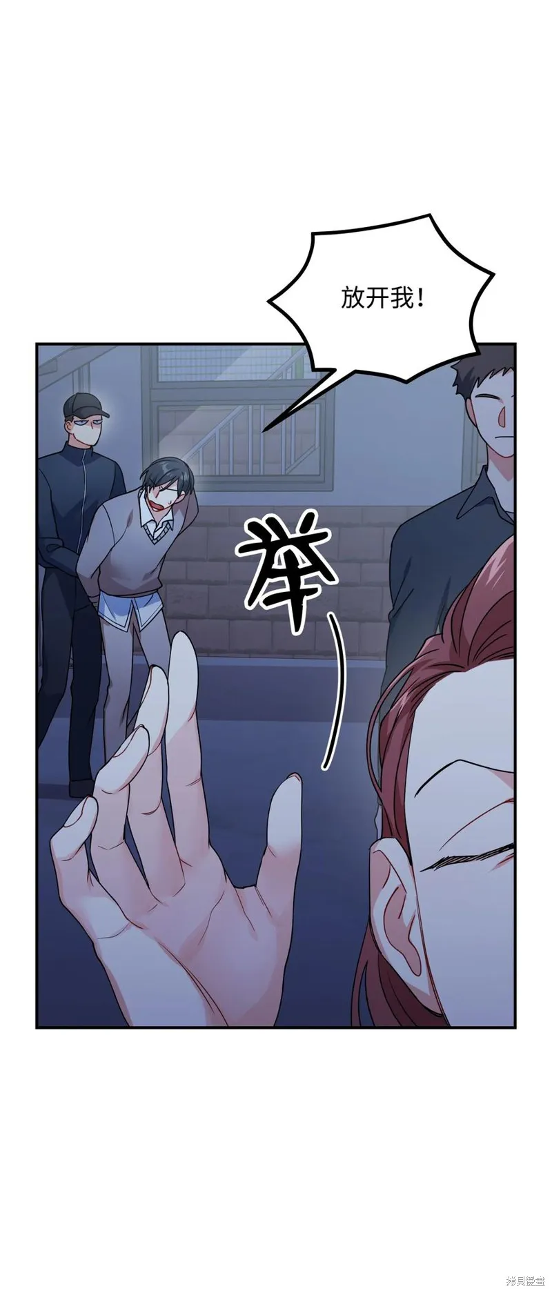 第159页