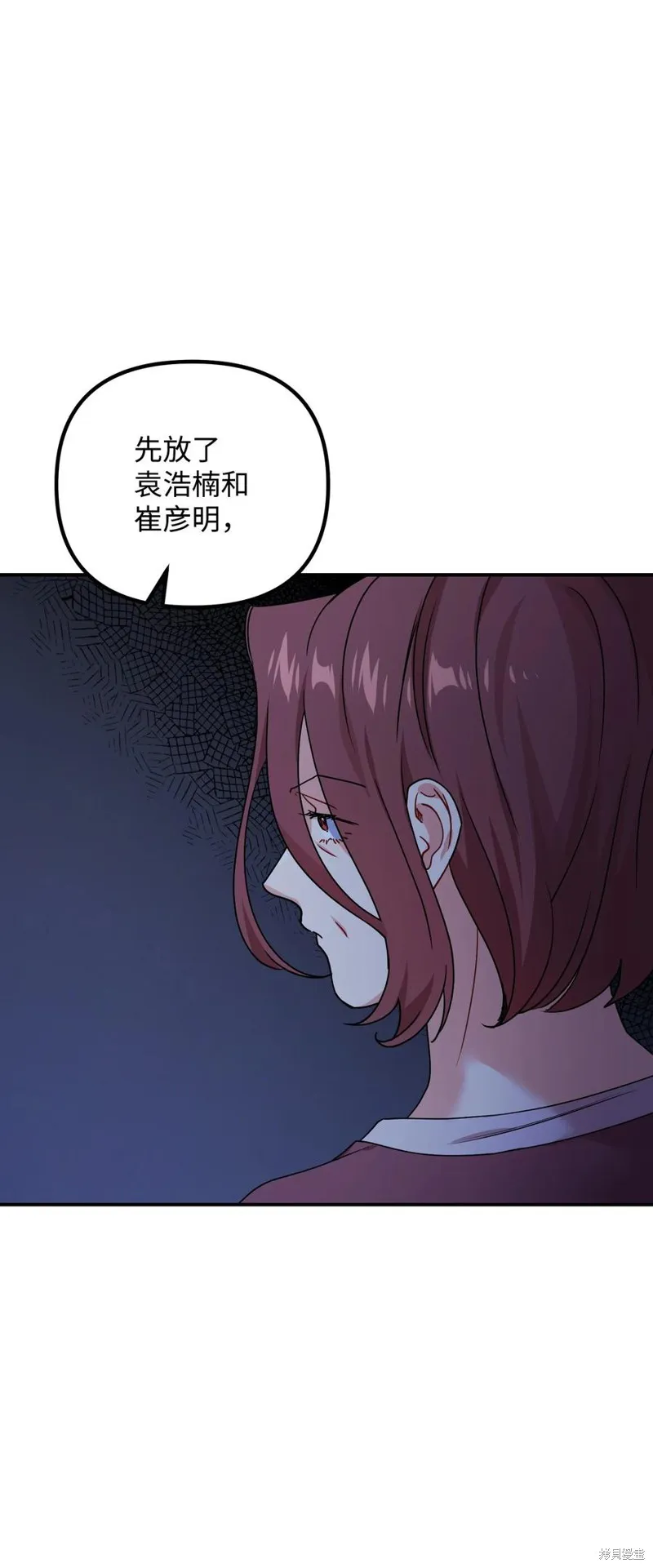 第222页