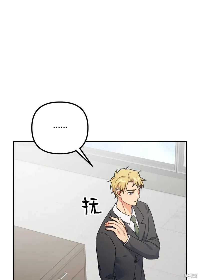 第249页
