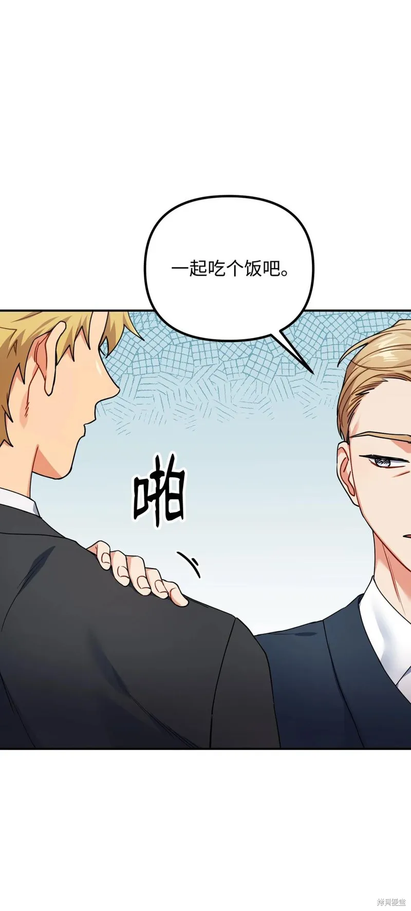 第246页