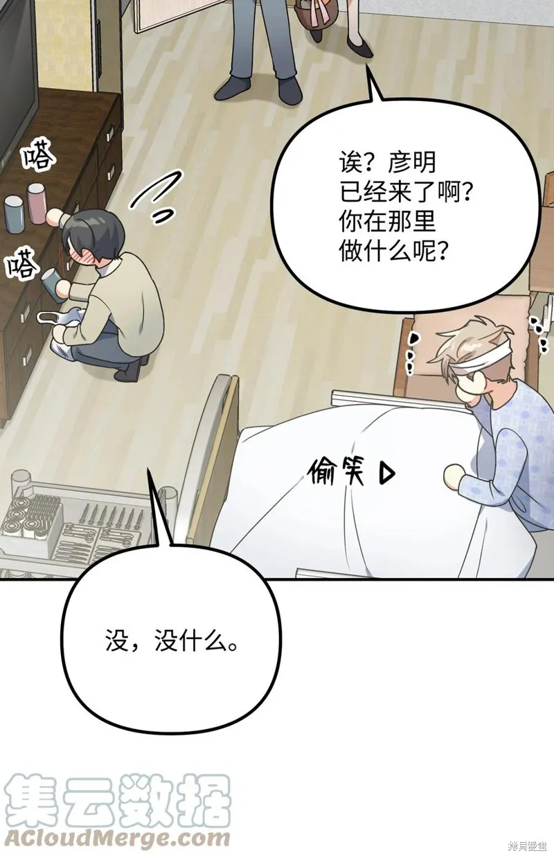 第189页