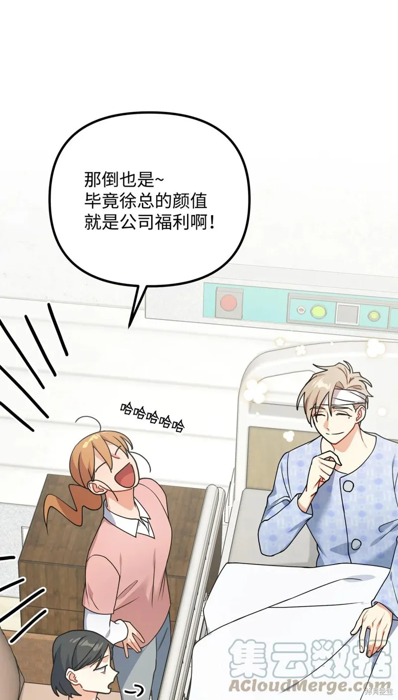 第216页