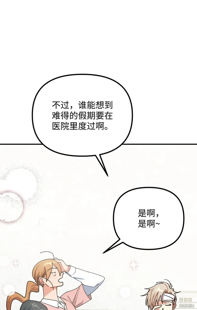 第231页