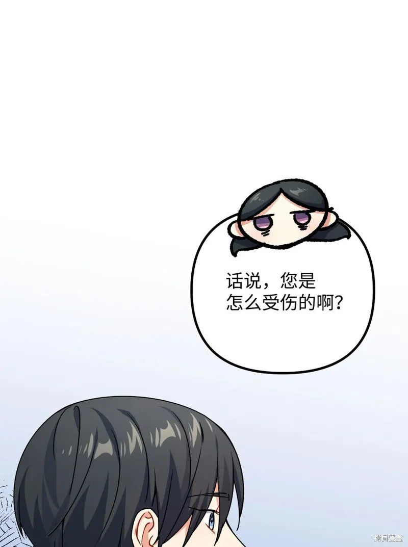 第222页