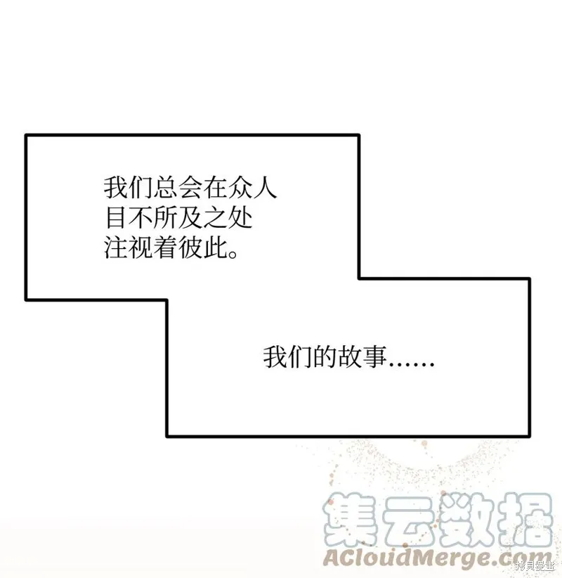 第270页
