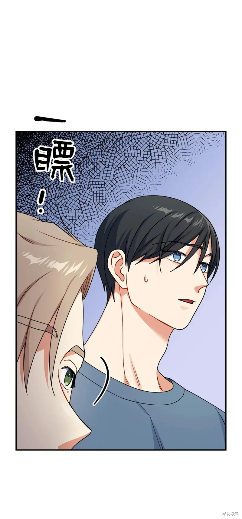 第201页