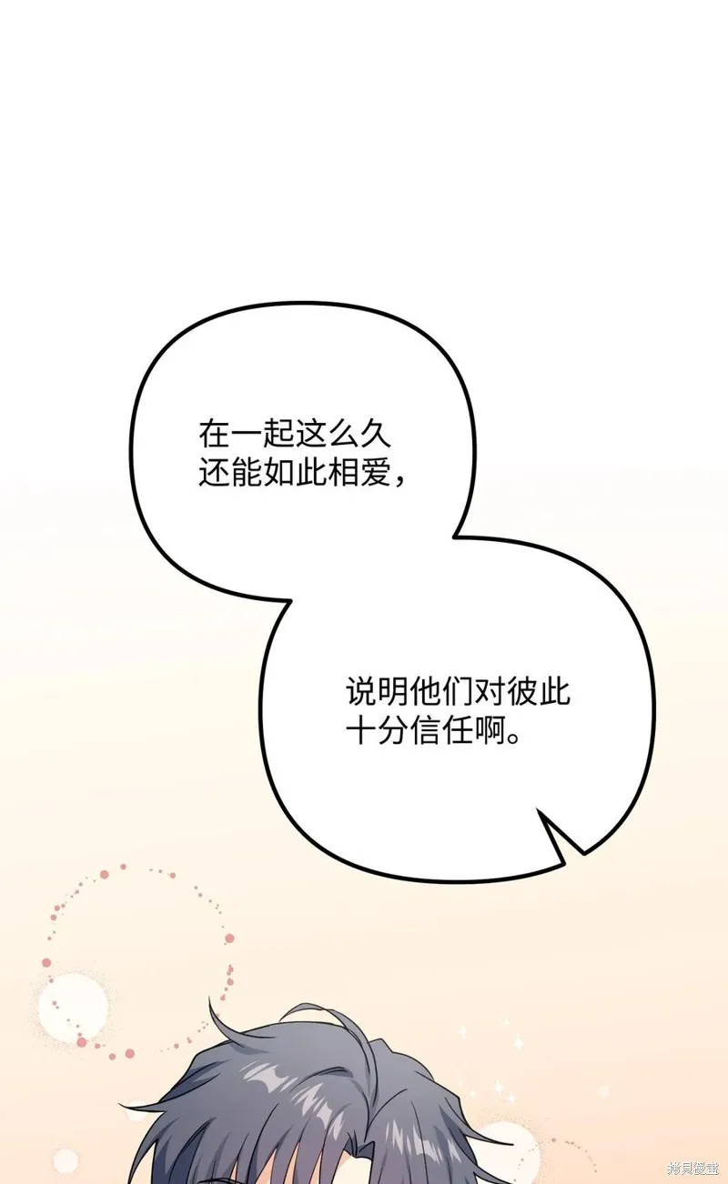 第282页