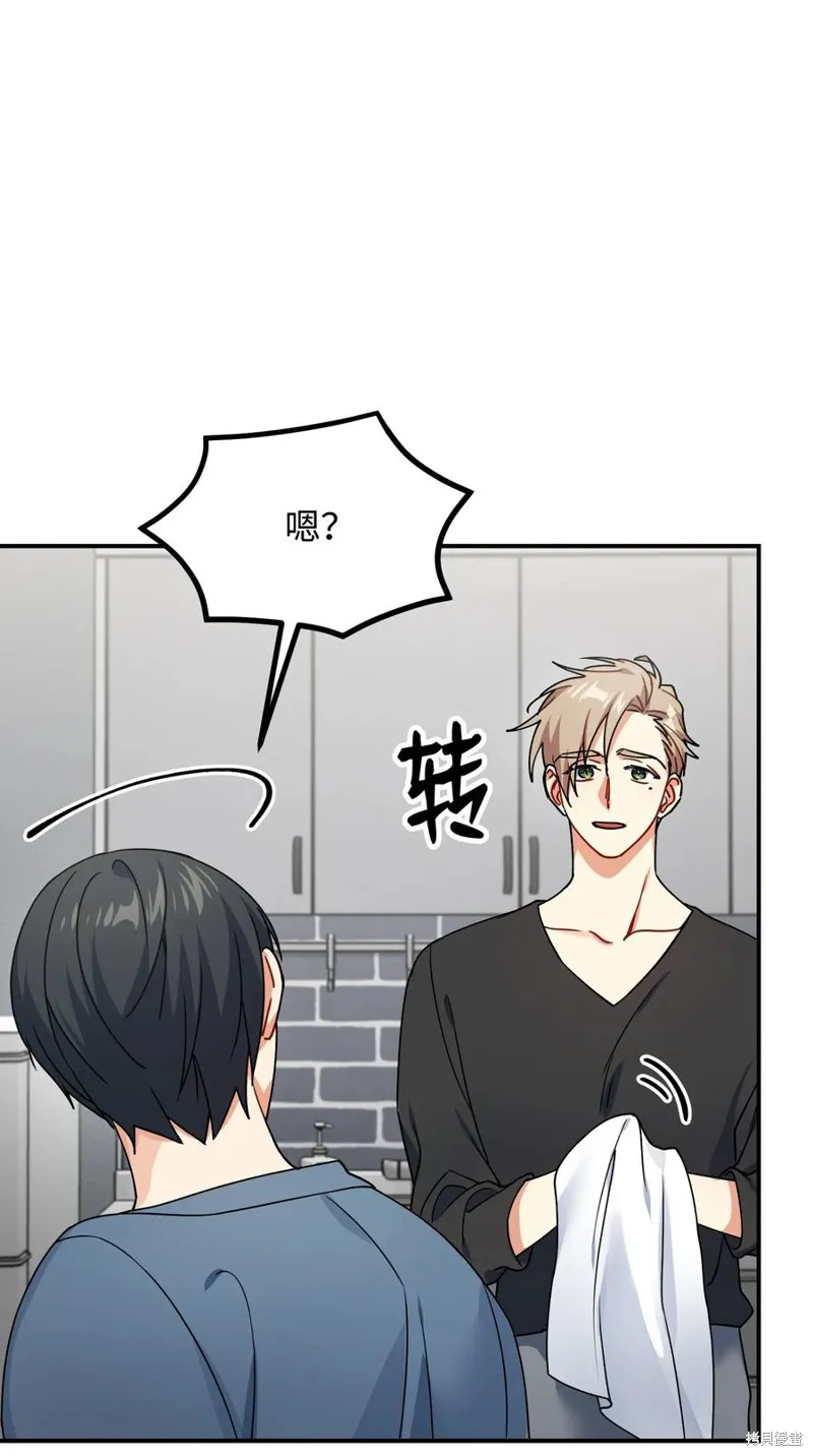 第243页