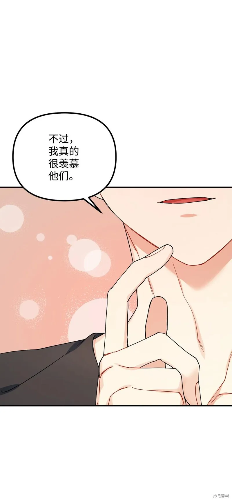 第279页