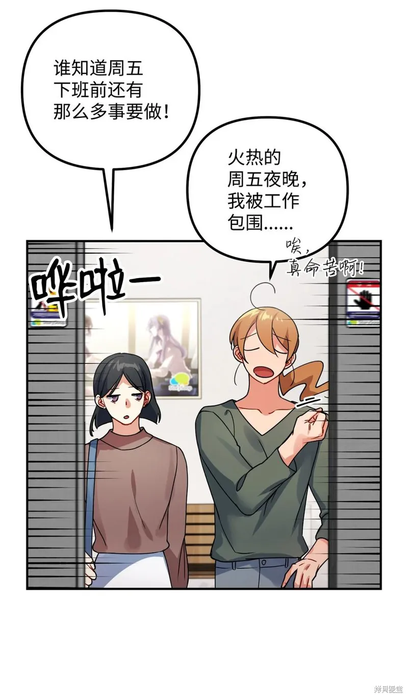 第249页
