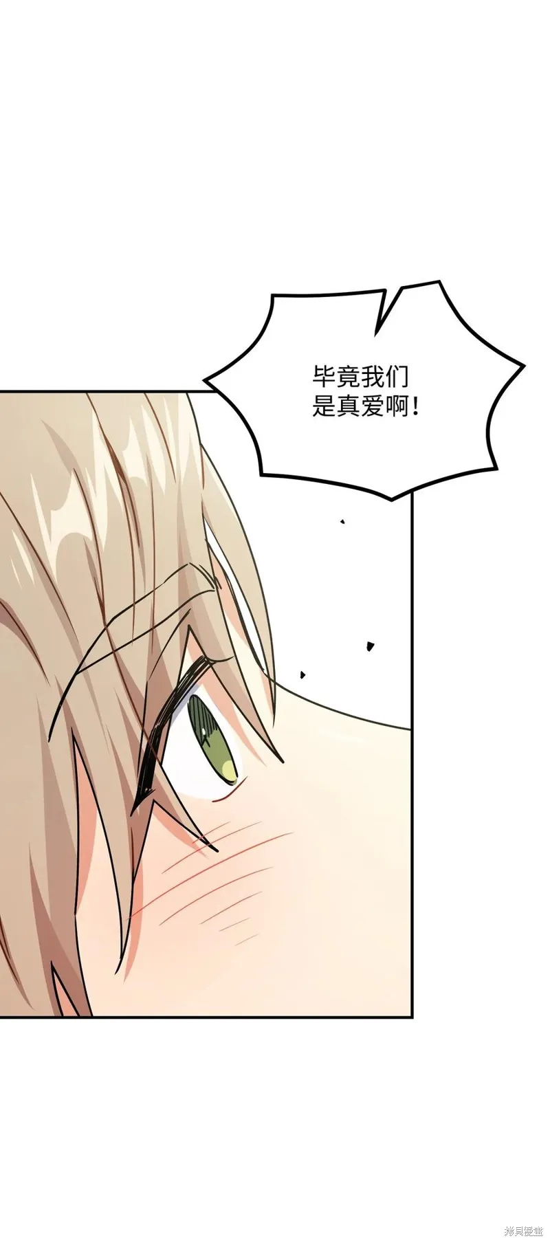 第249页
