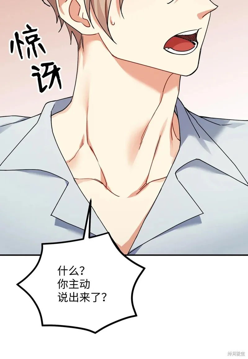 第237页