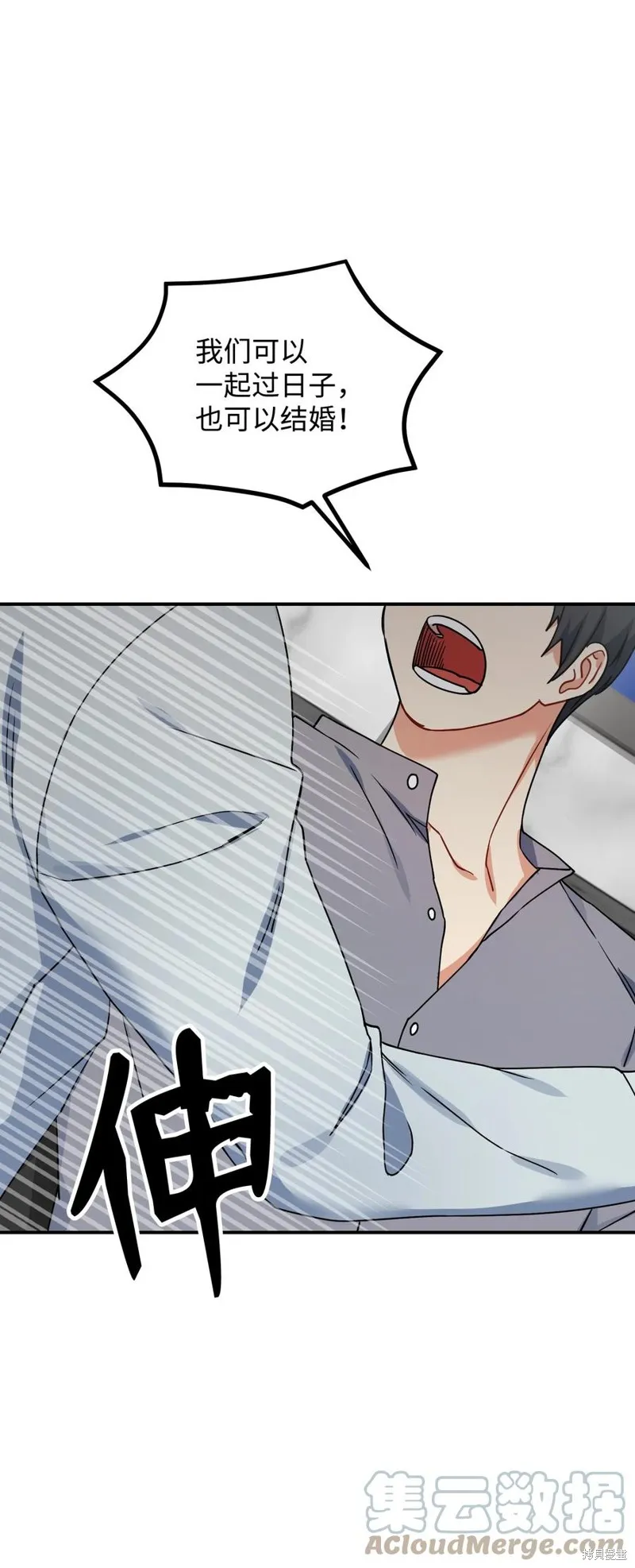 第252页