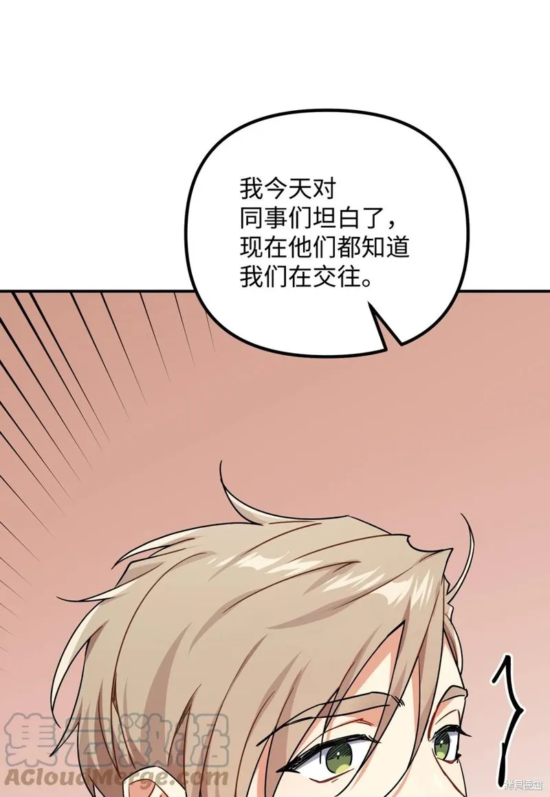 第234页