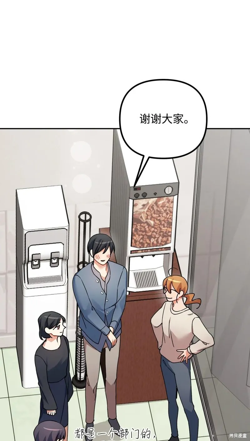 第213页
