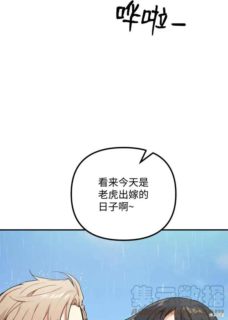 第252页