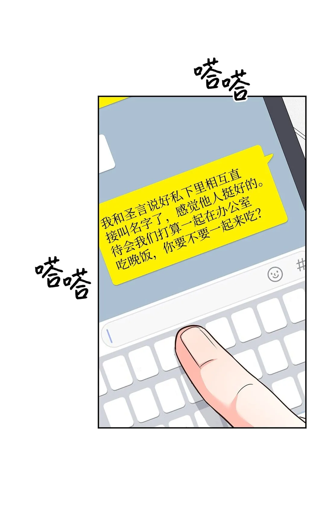 第108页