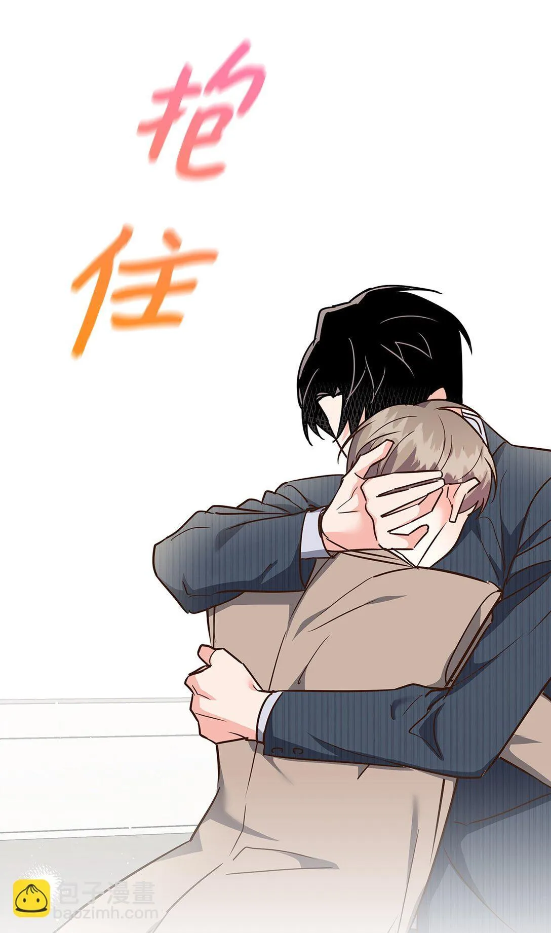 第165页