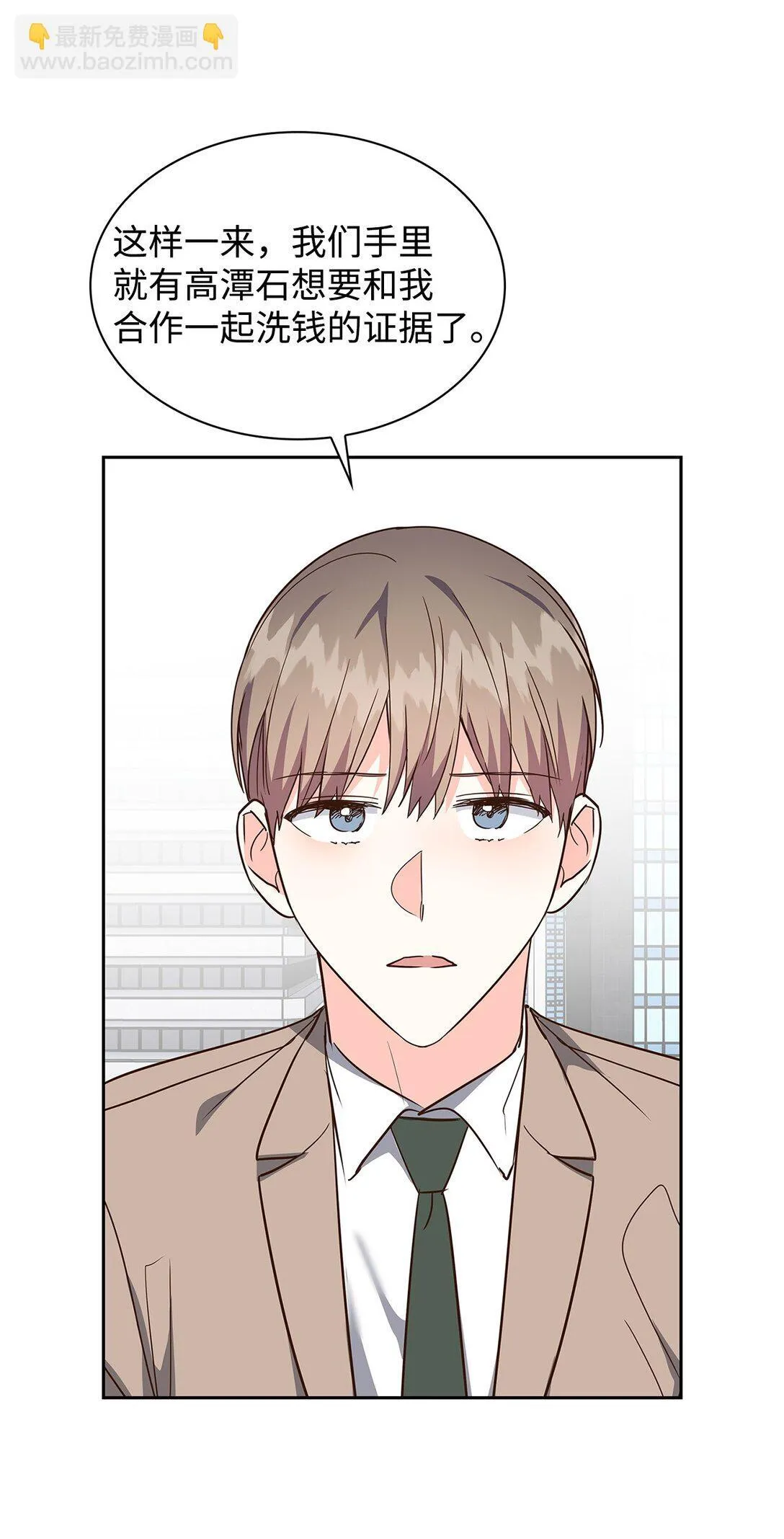 第180页