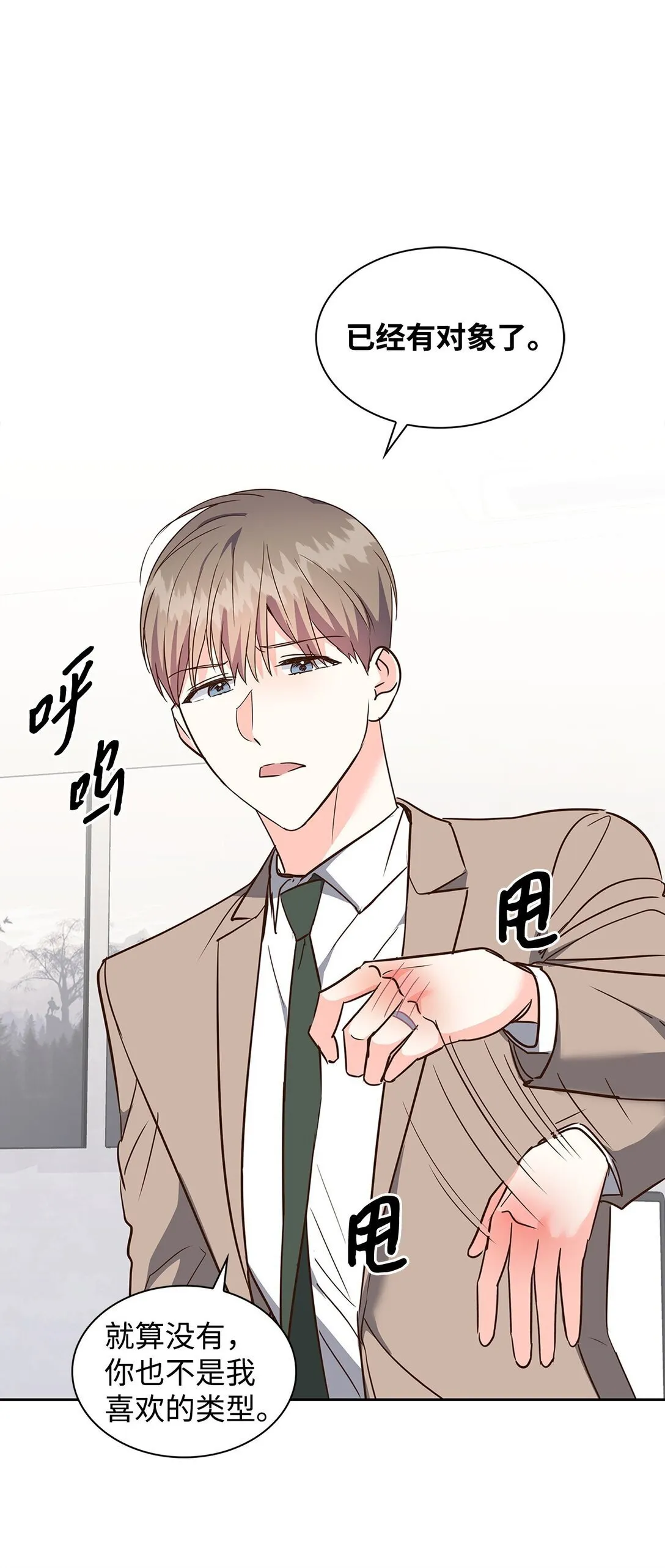第183页