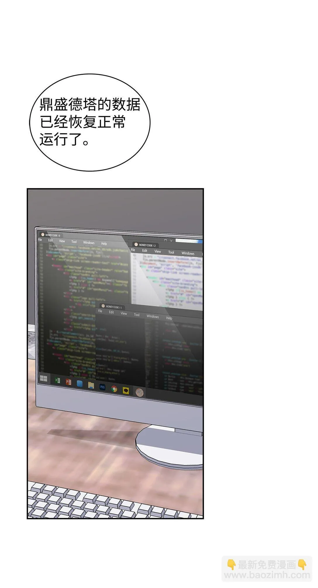 第132页