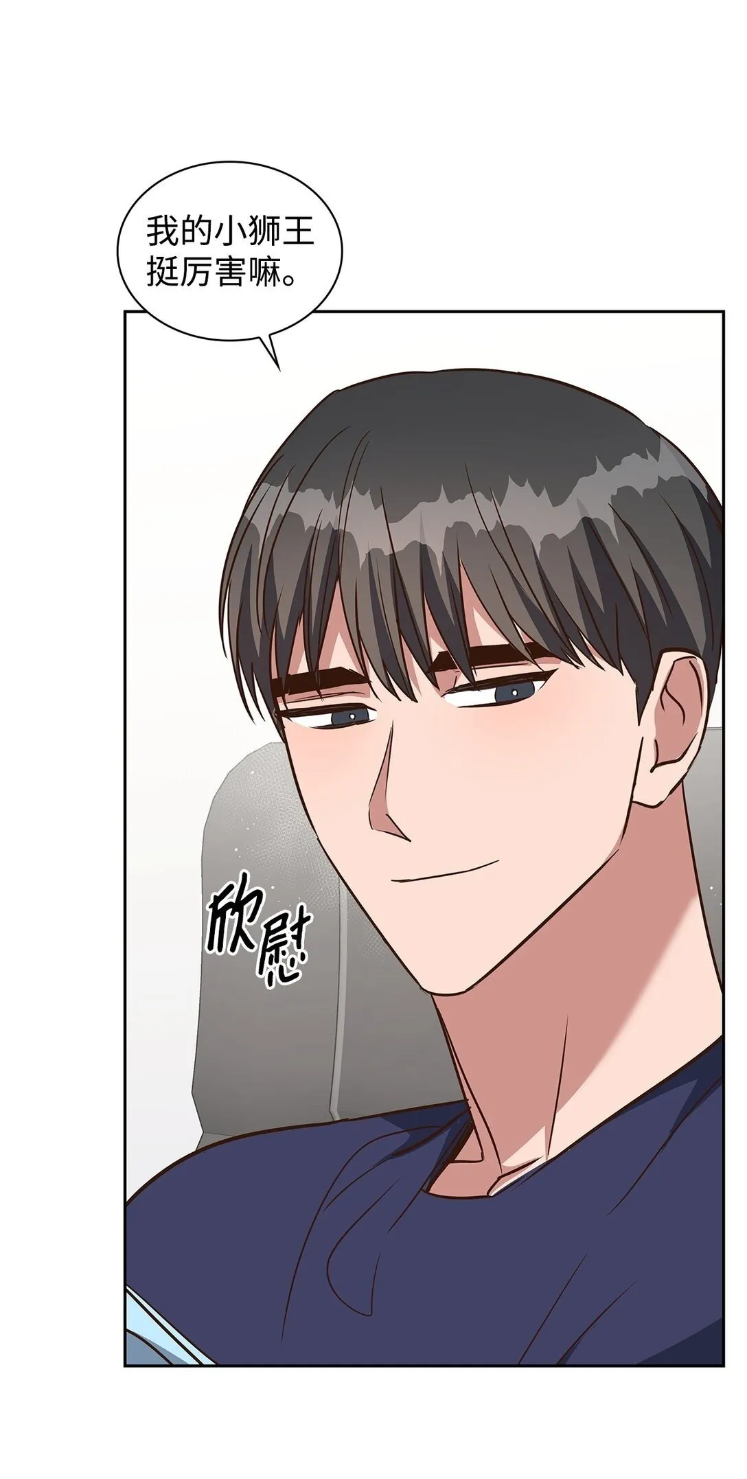 第147页