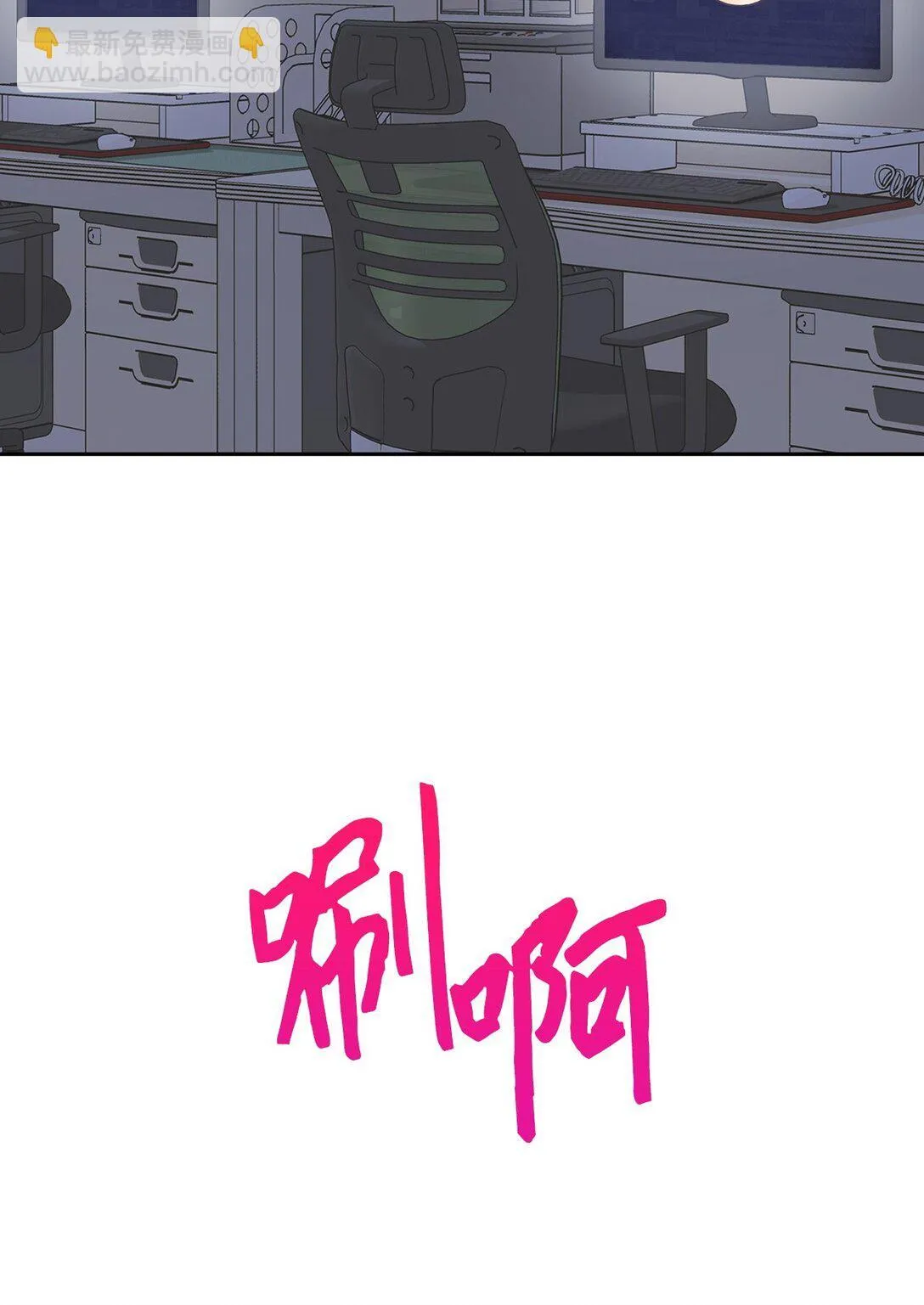 第177页
