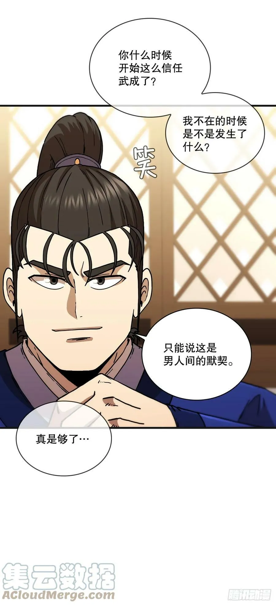第162页