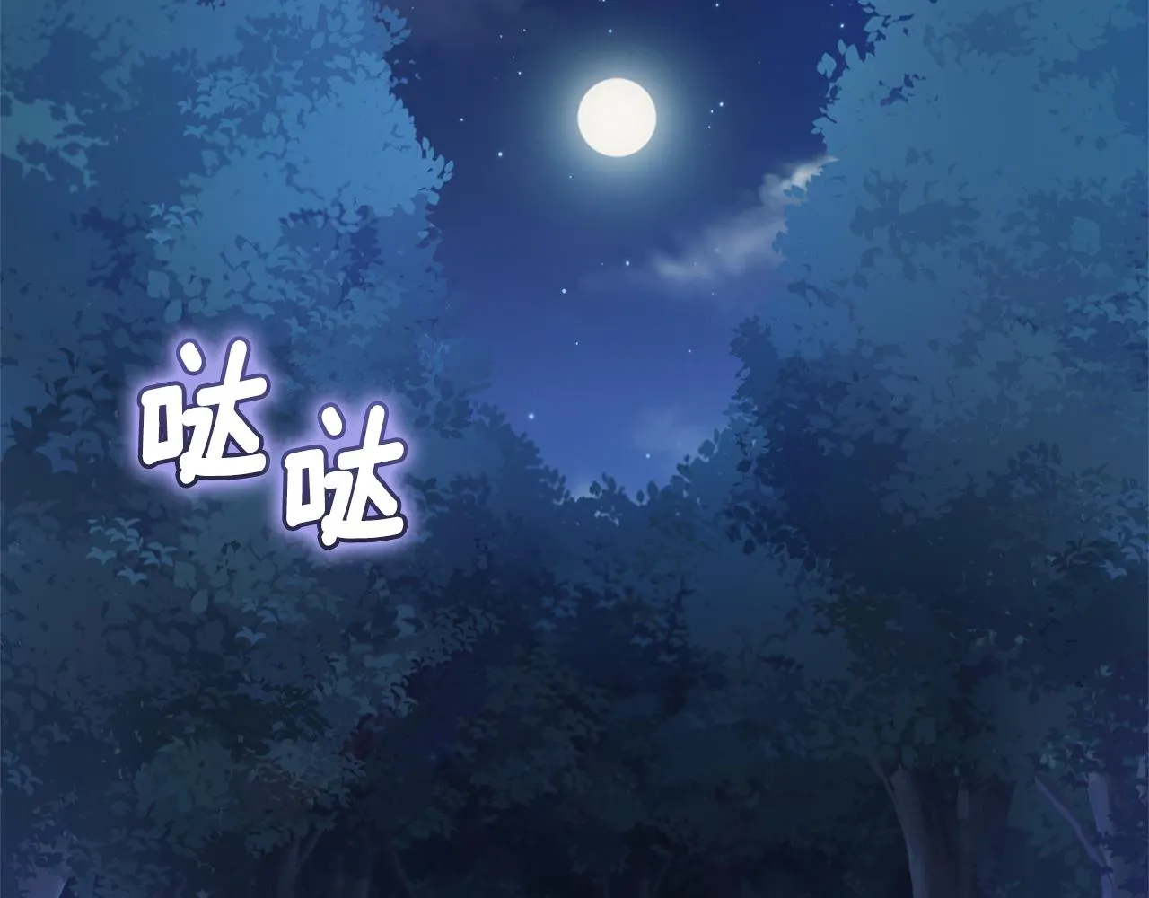 第198页