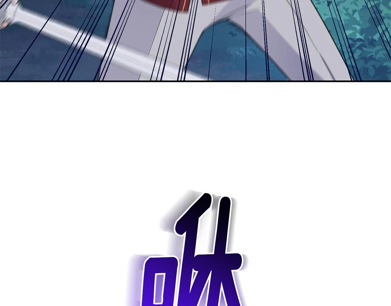 第354页