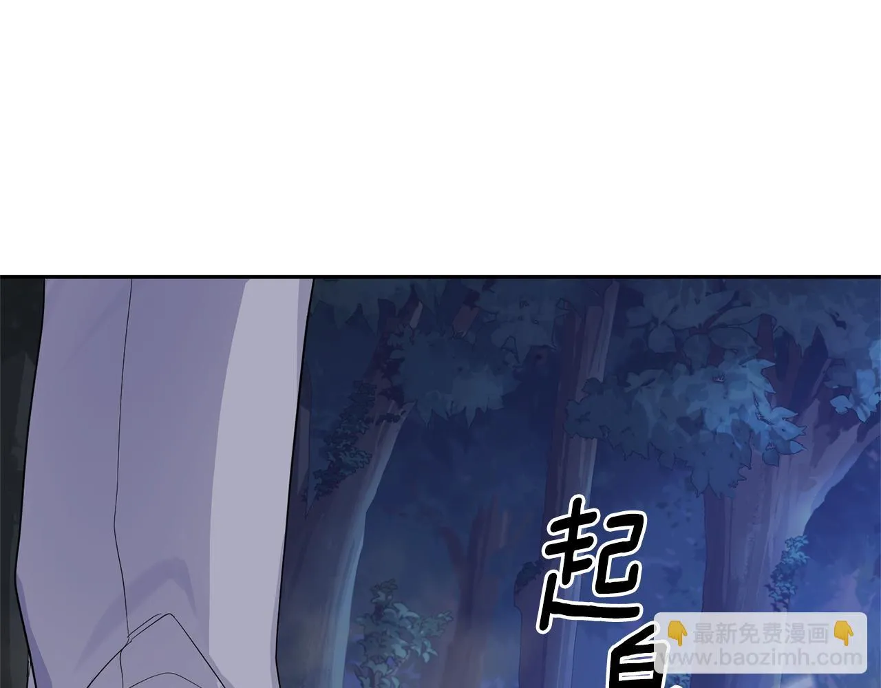 第372页