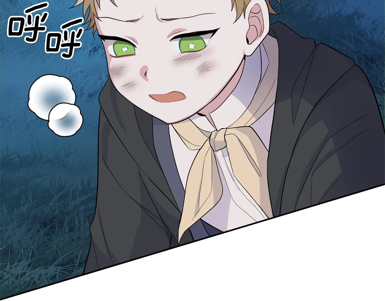 第561页