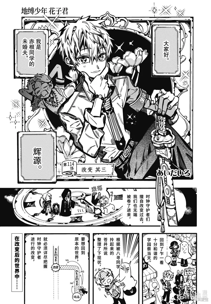 第0页