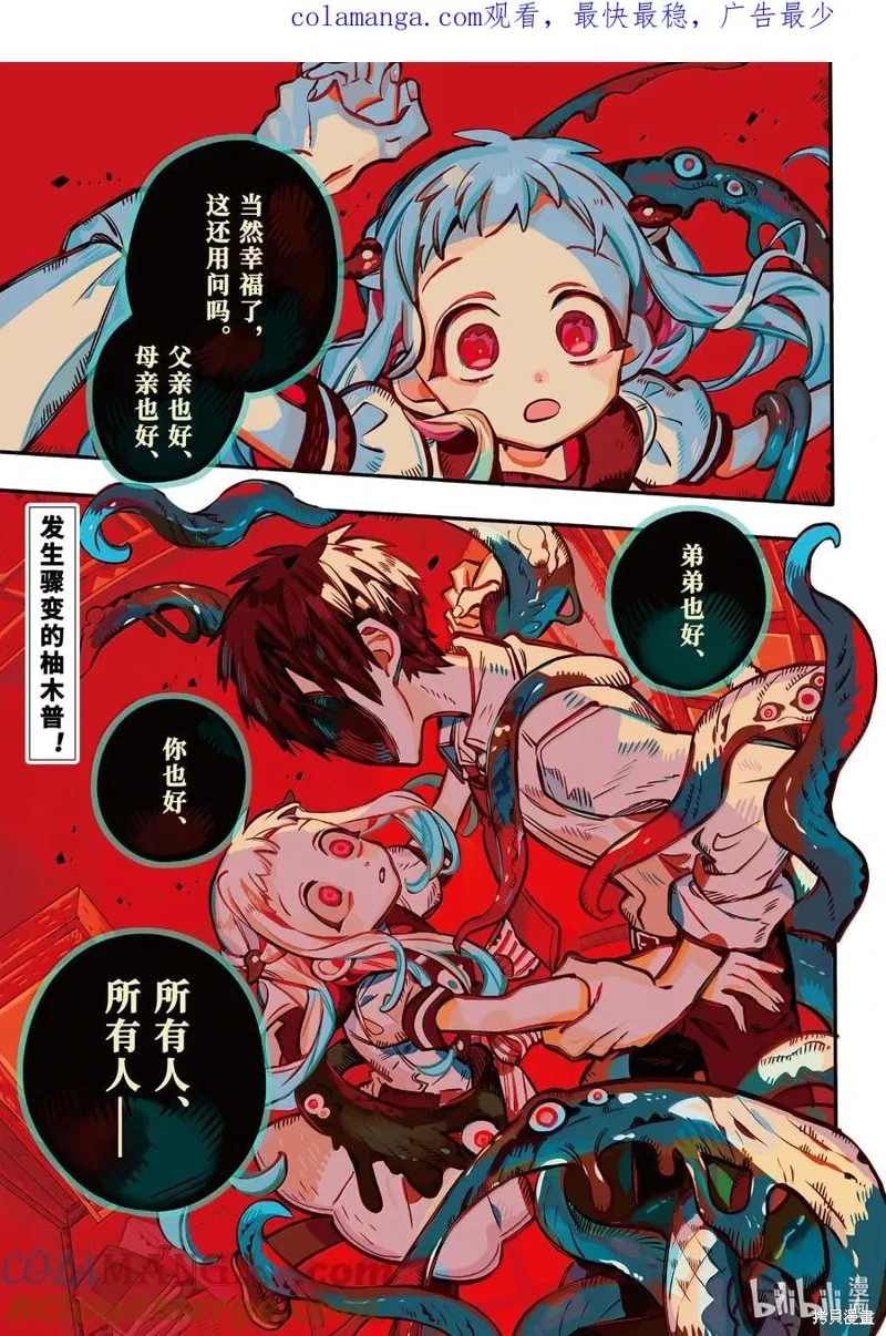 第0页
